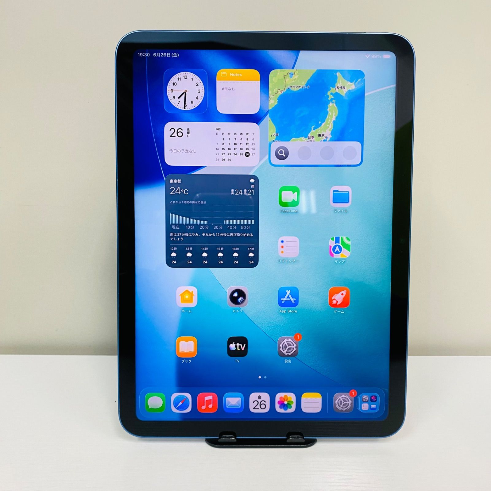 • iPad 第10世代 64GB ブルー中古 画面傷あり iPad第10世代 64GB ブルー 画面傷あり - メルカリ