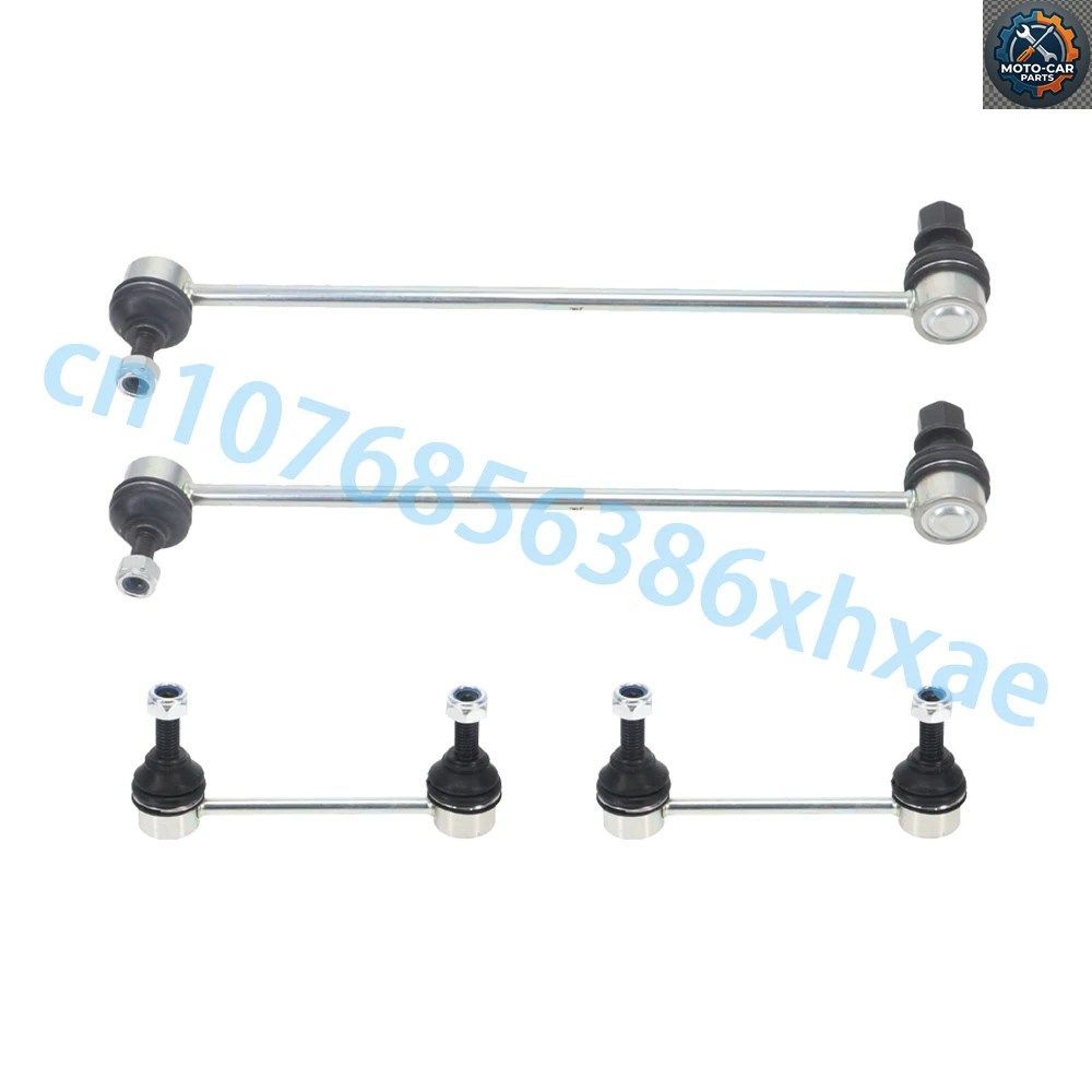 フロントおよびリアスタビライザーリンク VOLVO S60 S80 PC90 AU 2002-2014 31201602 31201603 スウェイバー