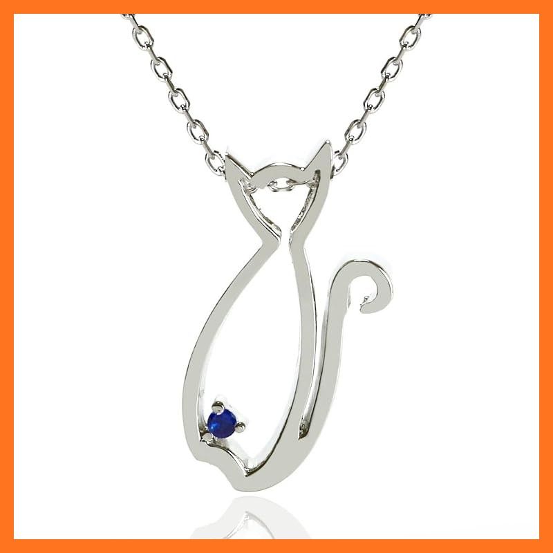 【新品】 [Cloud-jewelry] クラウドジュエリー 9月誕生石 フレーム サファイア 猫 ねこ ロング レディース ネックレス ペンダント 猫好き 【木製 プレゼント ギフト BOX付 】 シルバー925 cn-4s