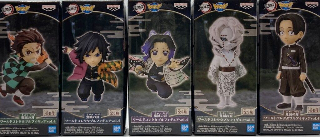 BANDAI SPIRITS ワールドコレクタブルフィギュア vol.4 【全5種セット/complete 5 set】 8,384円