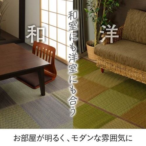 い草ラグ 花ござ カーペット ラグ 2畳 格子柄 市松柄 『DXピーア