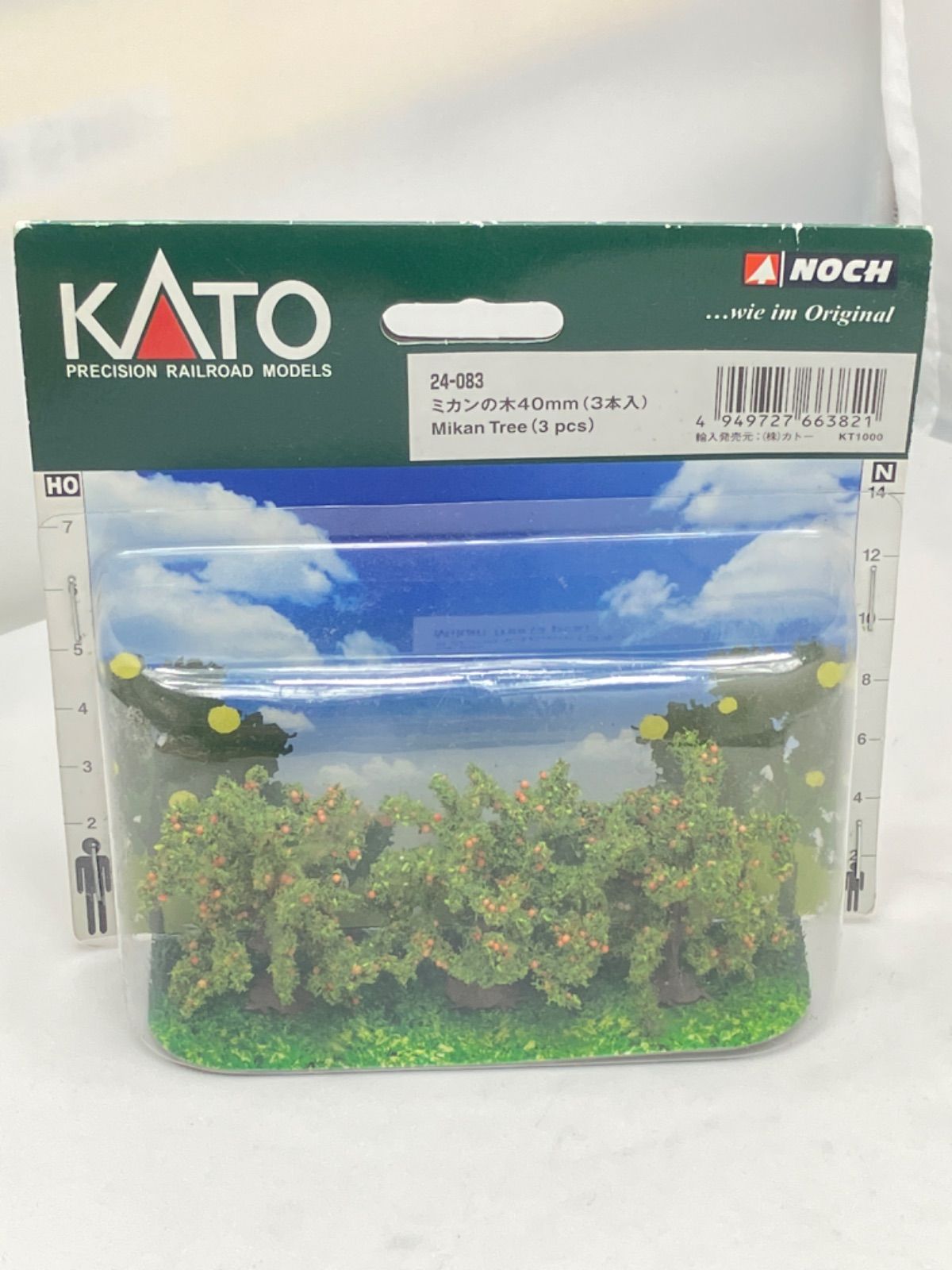 未使用・未開封品) KATO Nゲージ みかんの木40mm 3本入 24-083