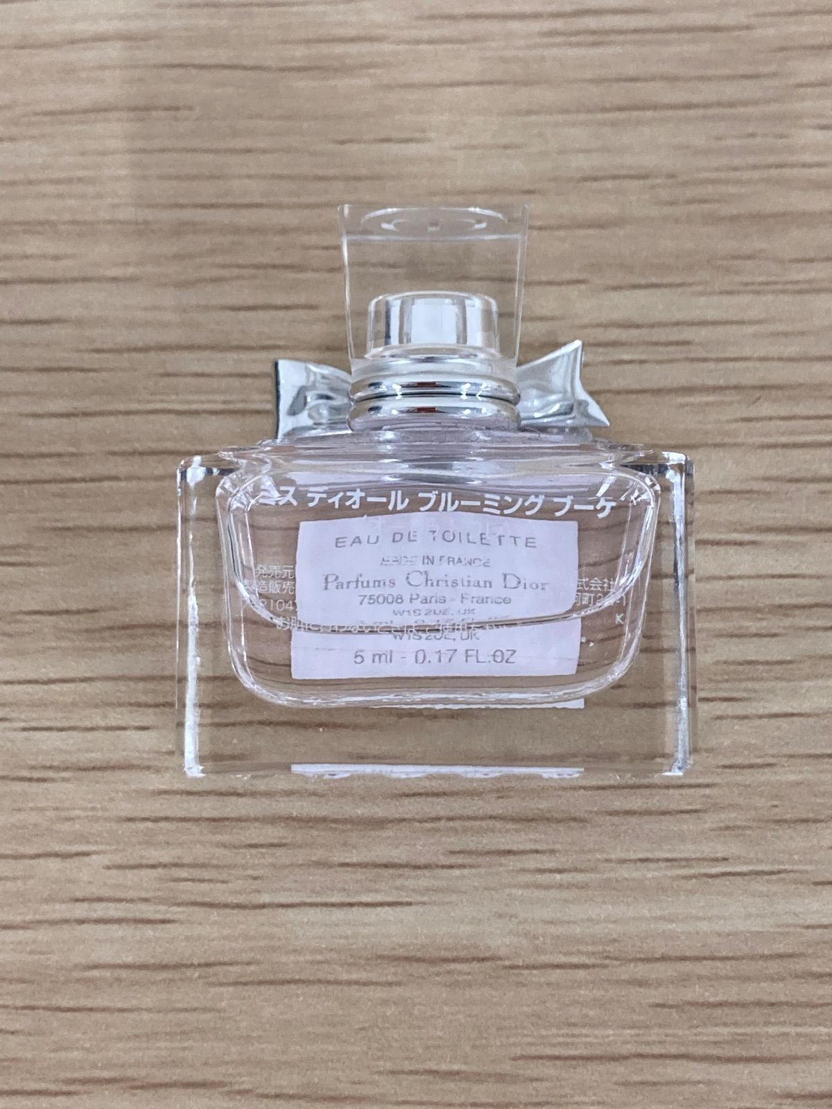 残量9割程度】Dior MissDior ミスディオール ブルーミングブーケ ミニ