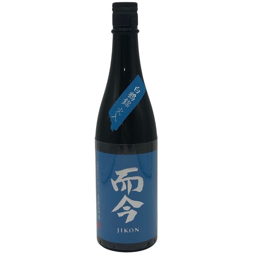 木屋正酒造 而今 白鶴錦 火入れ 720ml 15.5% 2026【AFA15】