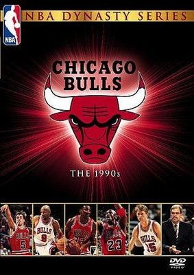NBAダイナスティシリーズ シカゴ・ブルズ 1990sコレクターズ・ボックス