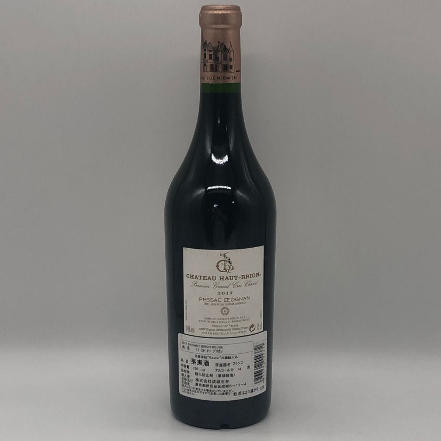 シャトー オー ブリオン 2017 750ml 14% 未開栓 - メルカリ