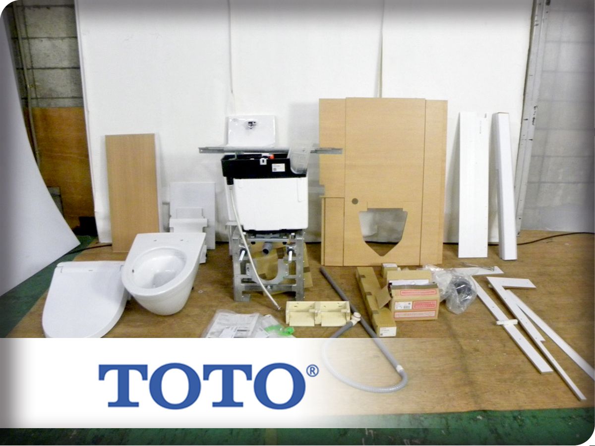 ■展示品■未使用品■TOTO■レストパルF■床排水■壁掛け大便器■住宅用システムトイレ■38万■ymm4699k