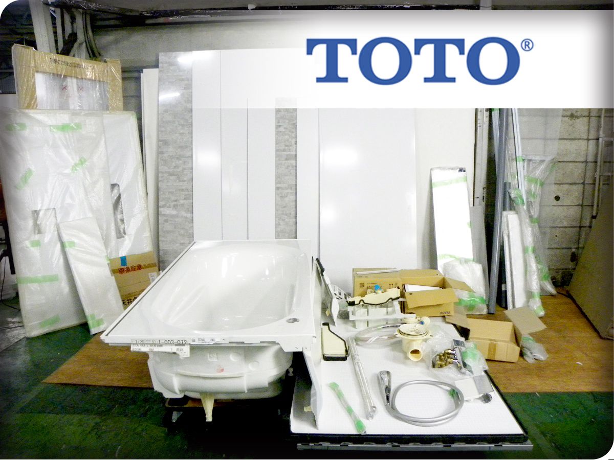 ■展示品■未使用品■TOTO■SAZANA/サザナ■1616■Cタイプ■システムバスルーム/ユニットバス■130万■ymm4703k