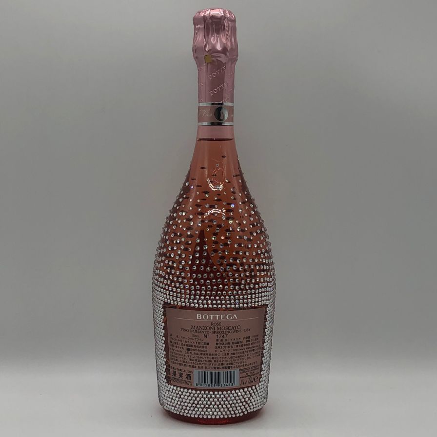 ボッテガ スターダスト ロゼ 750ml 10%【W1】 - メルカリ