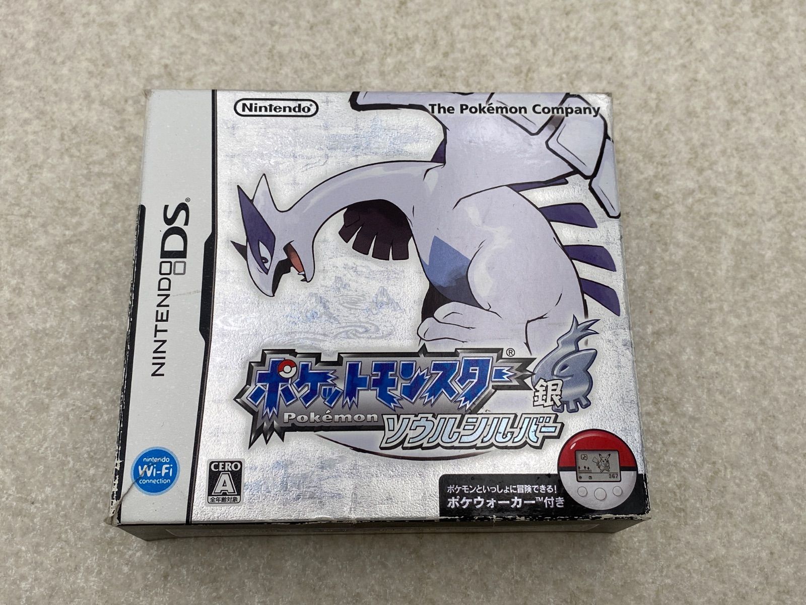 ポケウォーカー（専用フック付）・ポケウォーカー取扱説明書同梱