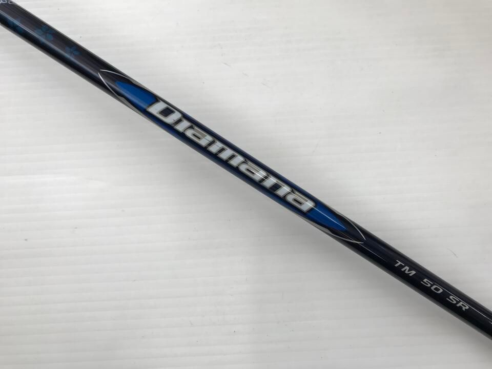 テーラーメイド SIM MAX 9.0度 TENSEI BLUE TM50 SRフレックス