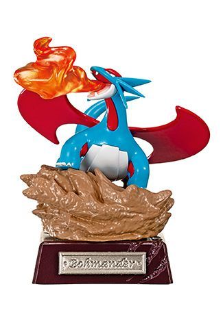 ポケモン 　ボーマンダ　POCKET STATUE　ドラゴンタイプ　ポケットモンスター　リーメント