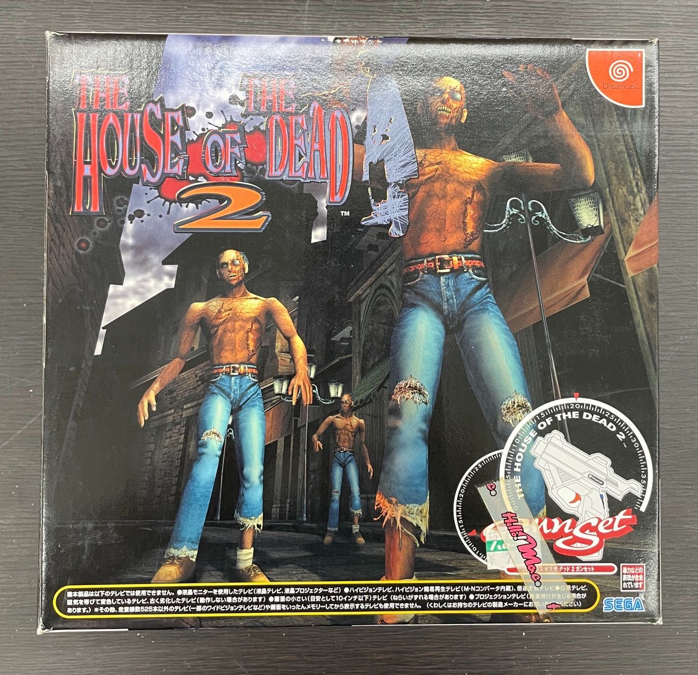 【中古品・現状品】Dream cast ドリームキャスト　THE HOUSE OF THE DEAD 2 ガンセット 動作未確認 A-412