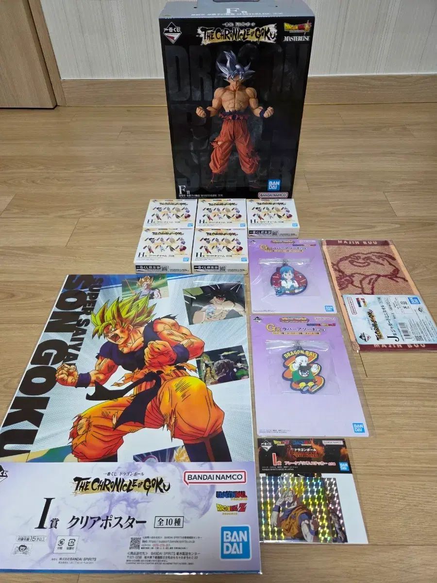 一番くじ ドラゴンボール CHRONICLE f賞