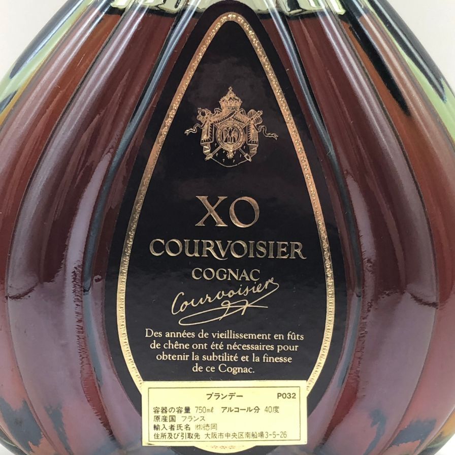 クルボアジェ XO グリーンボトル 750ml 40% 未開栓 - メルカリ
