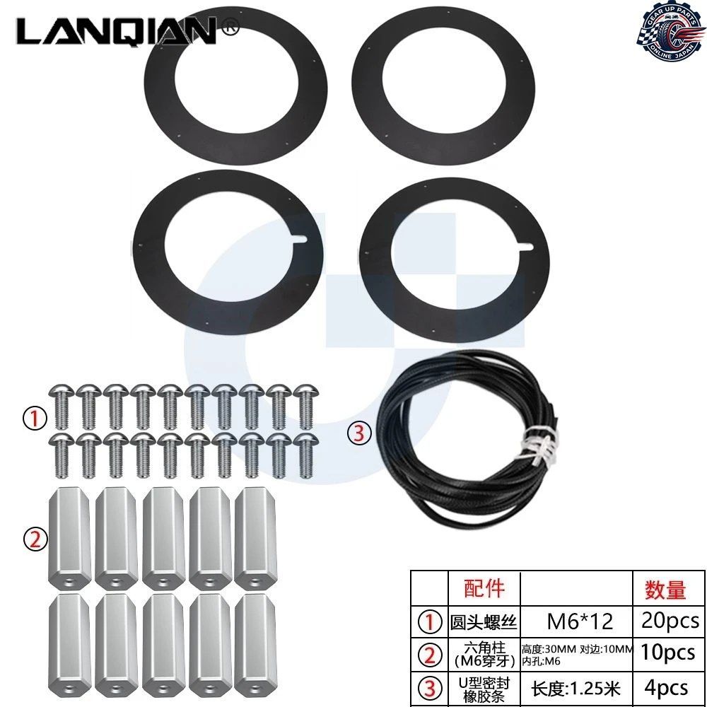 ホンダ CC50 クロスカブ 50、CC110 クロスカブ 110、CT125、CT110 カブ、DAX125 オートバイ用 17インチ ホイールリムカバーセット