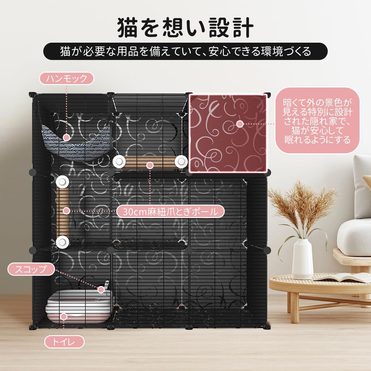 BriSunshine 猫 ケージ 3段 トイレ付き キャットケージ 大型 