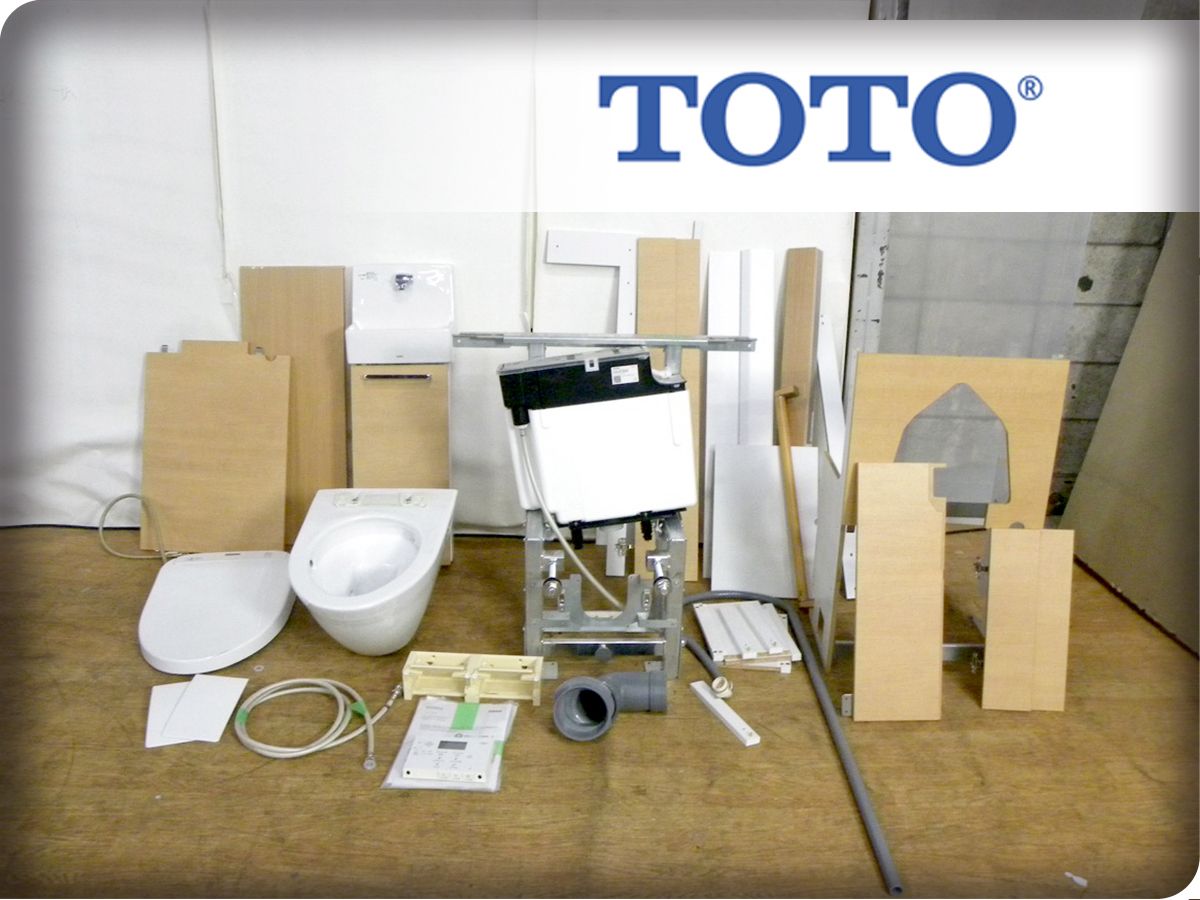 ■展示品■未使用品■TOTO■レストパルF■床排水■壁掛け大便器■住宅用システムトイレ■38万■ybb873k