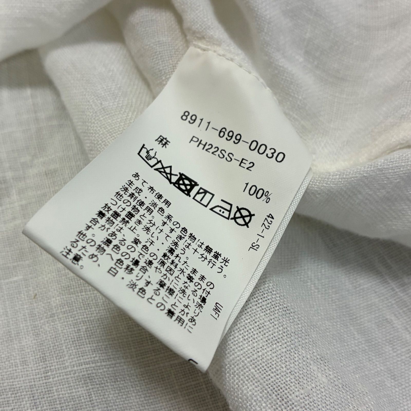 Pheeta for UNITED ARROWS フィータ☆ユナイテッドアローズ別注 Stella