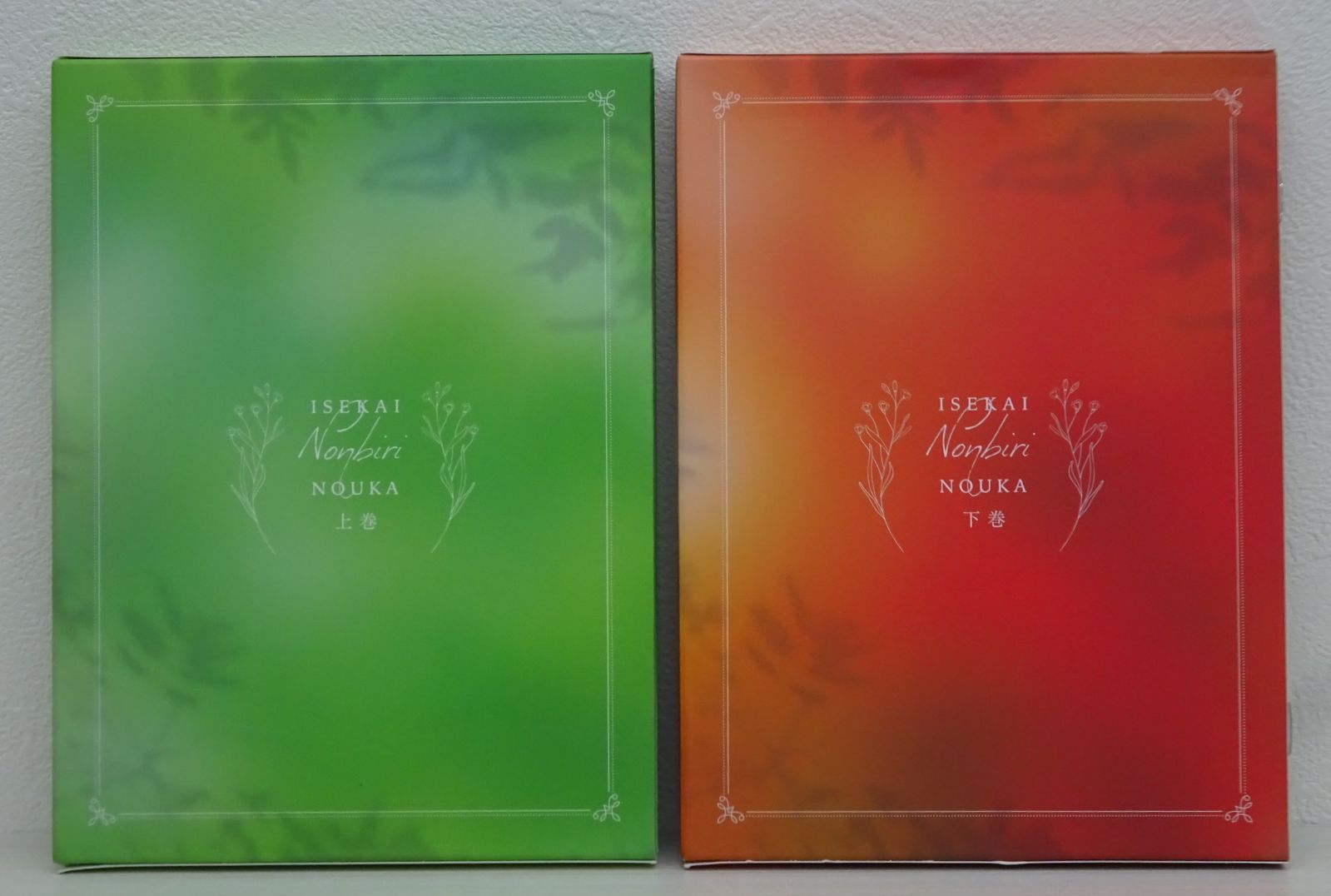 DVD 異世界のんびり農家 上・下巻セット 中古品 - メルカリ