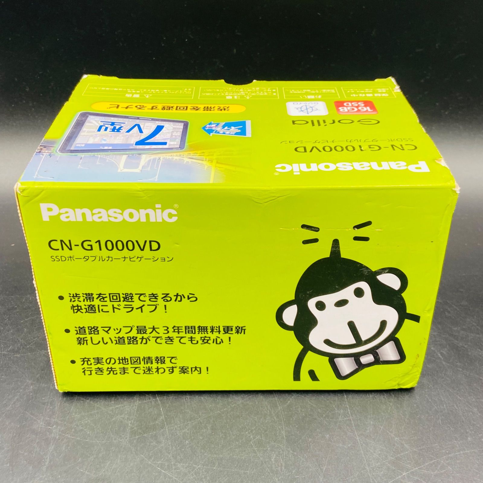 Panasonic CN-G1000VD カーナビ パナソニック - メルカリ