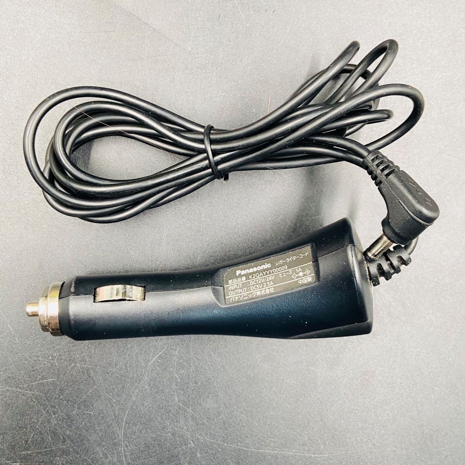 Panasonic CN-G1000VD カーナビ パナソニック - メルカリ