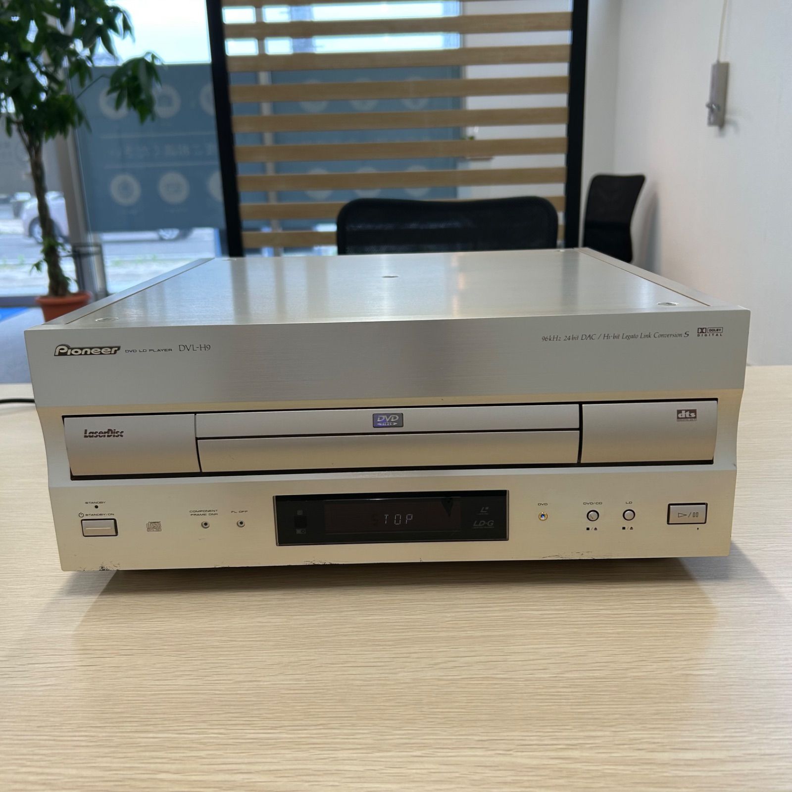 Pioneer DVL-H9 DVD/LaserDisc Player
