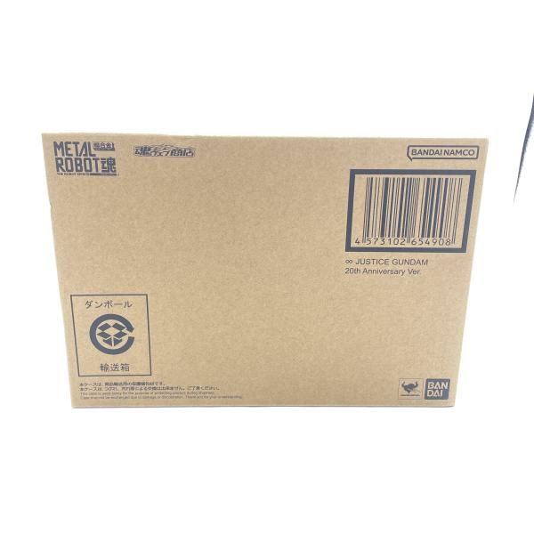 【中古】METAL ROBOT魂 ｲﾝﾌｨﾆｯﾄｼﾞｬｽﾃｨｽｶﾞﾝﾀﾞﾑ 20th Anniversary Ver 未開封 機動戦士ｶﾞﾝﾀﾞﾑ[92]