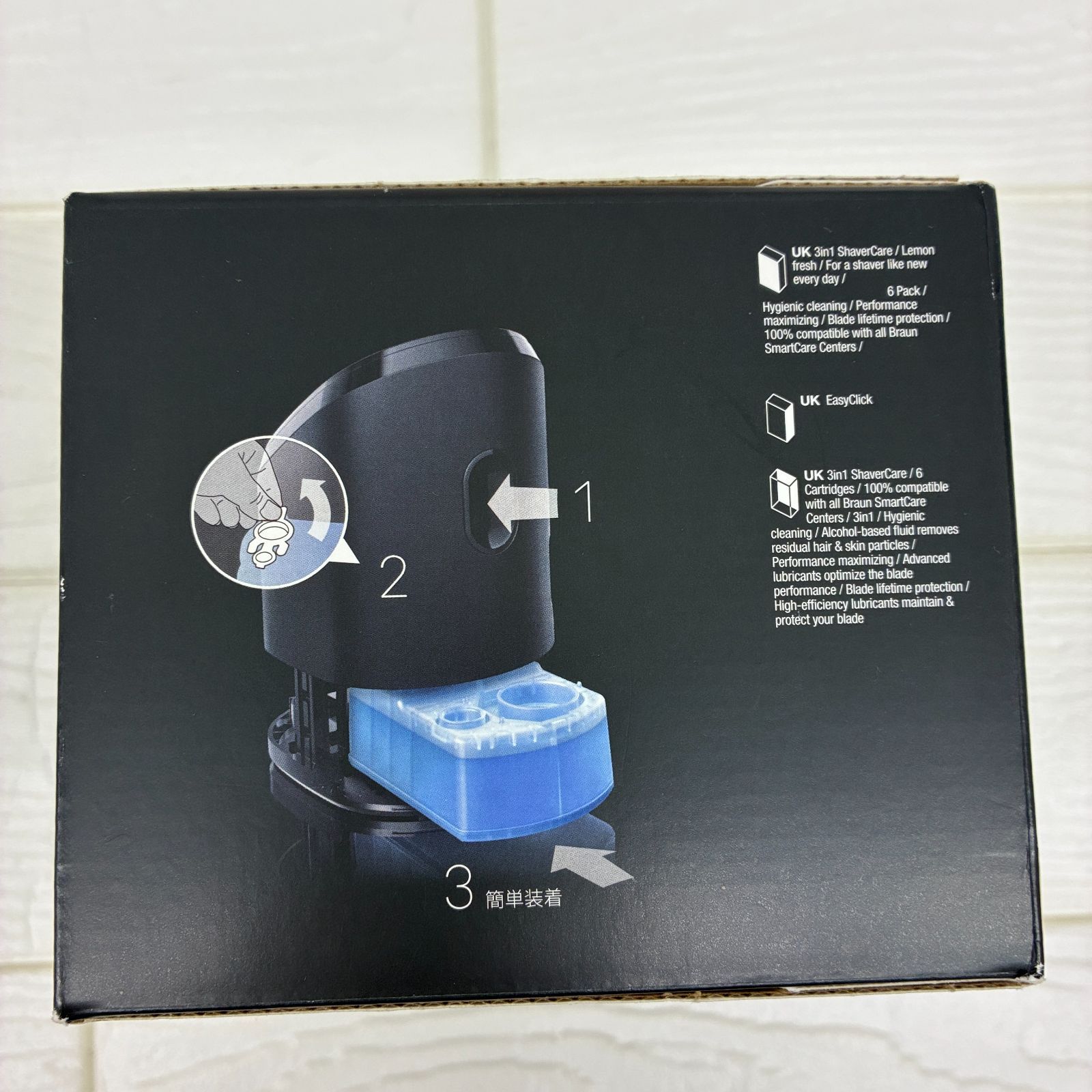 S1184新品未開封 ブラウン 3in1 洗浄カートリッジ 6個入り／ CCR6