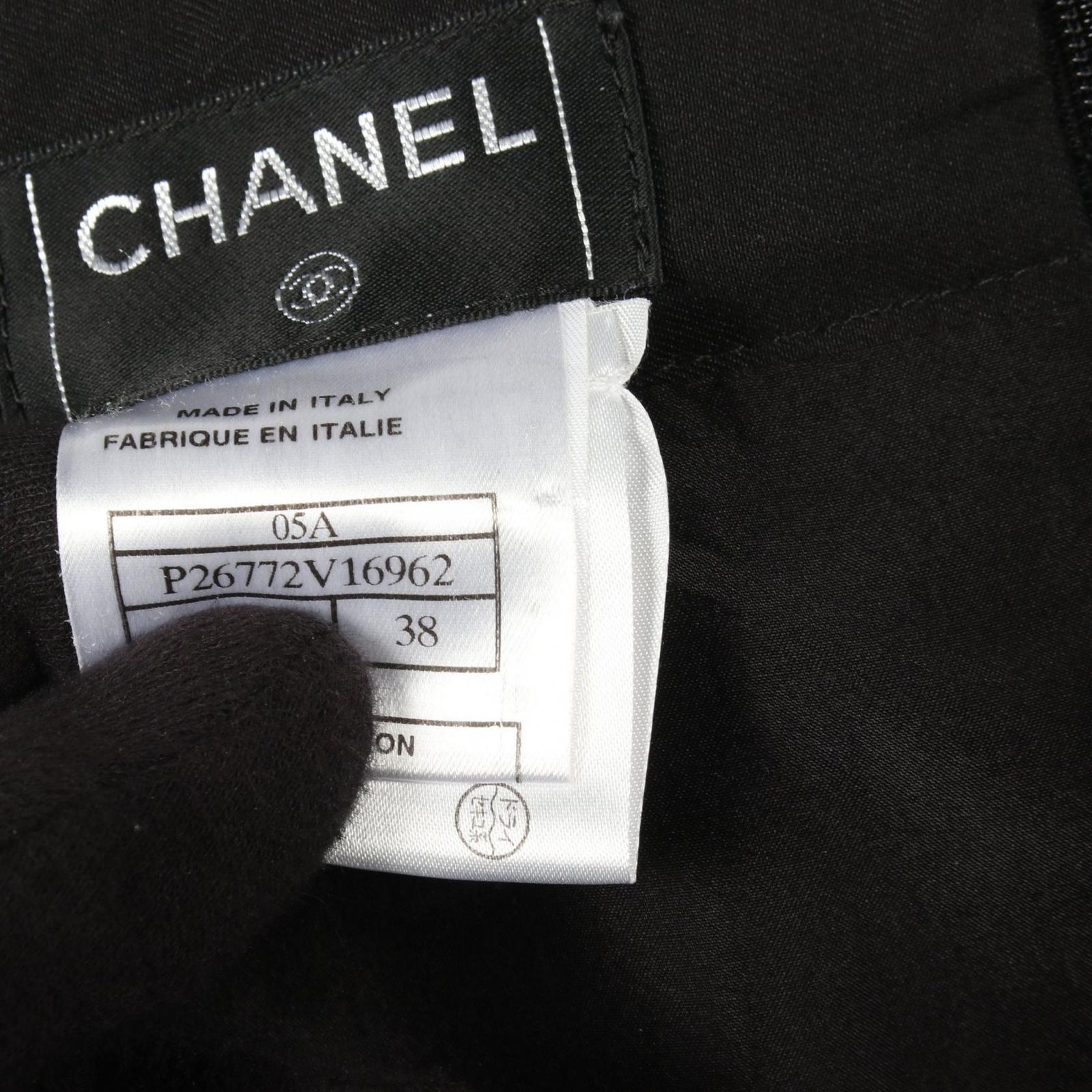 CHANEL シャネル ココマーク フレアスカート シルク コットン 38 シャネル CHANEL スカート ココマーク シルク コットン フレアスカート