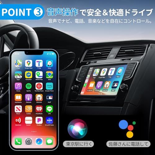 R◇【2025新登場 第二世代】CarPlay/Android Auto ワイヤレス