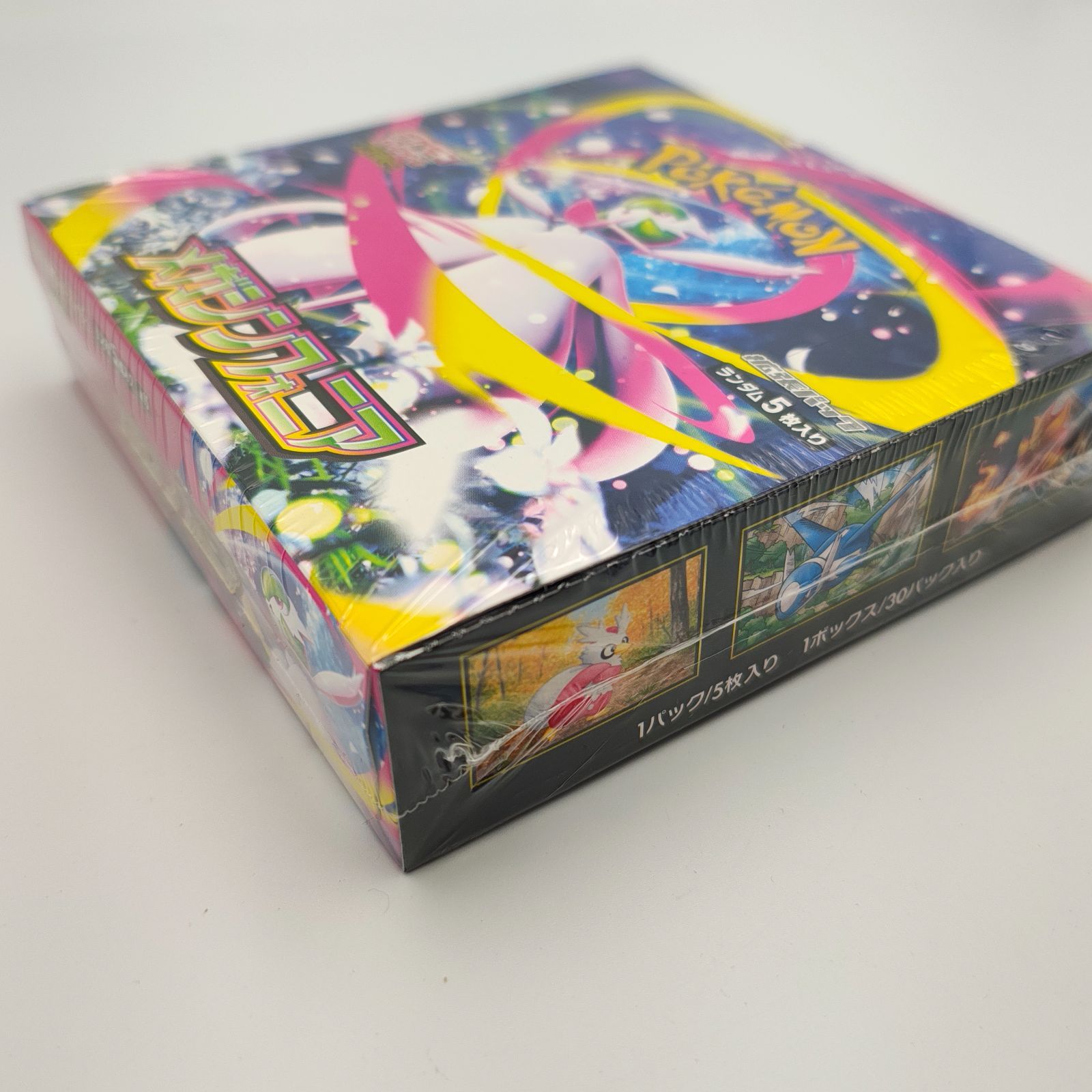 ポケモンカードゲーム 拡張パック メガシンフォニア 1BOX ポケカ 未