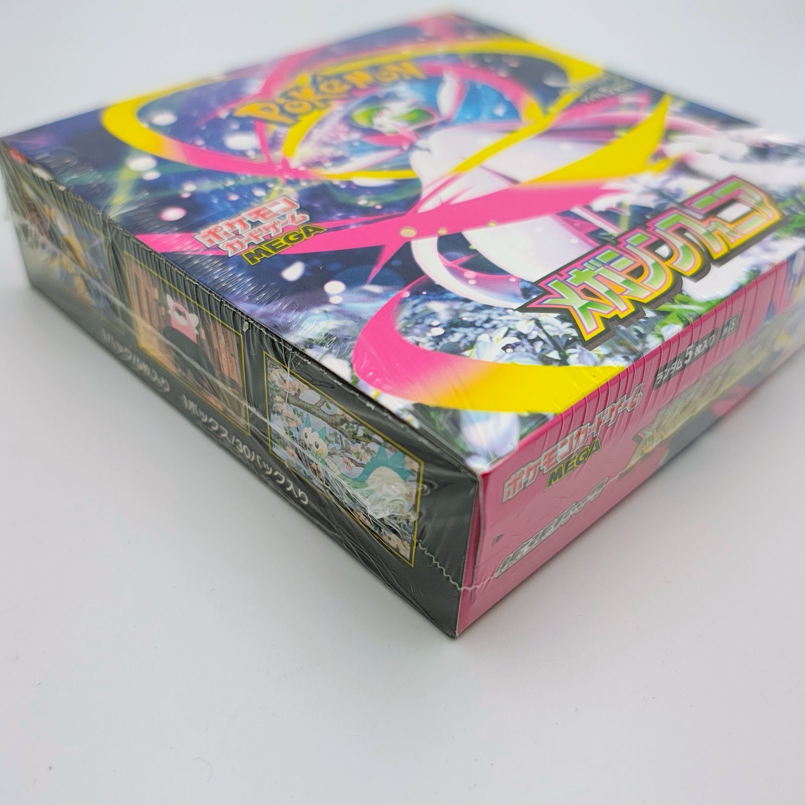 ポケモンカード メガシンフォニア BOX開封後余り 未開封80パック 拡張