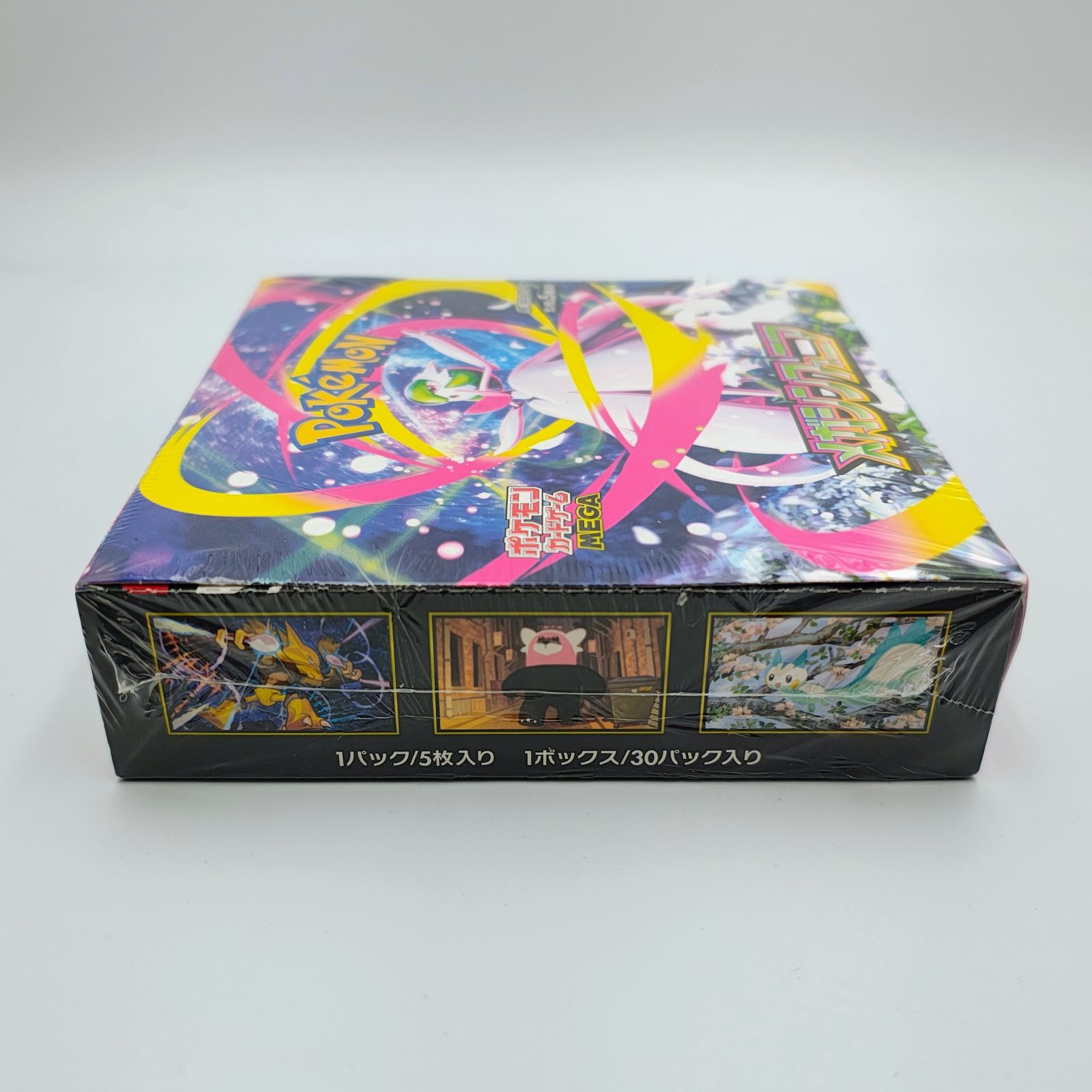 ポケモンカードゲーム 拡張パック メガシンフォニア 1BOX ポケカ 未