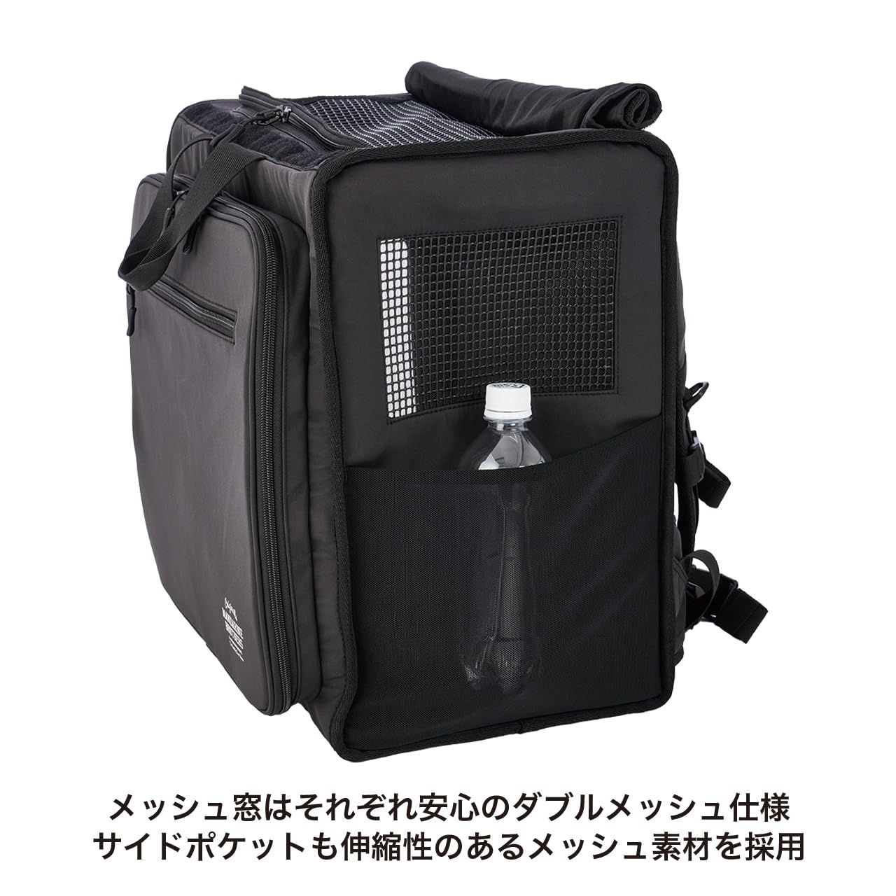 MANDARINE BROTHERS マンダリンブラザーズ DAILY EXPANDABLE BACKPACK