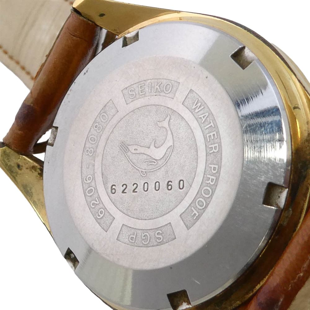 SEIKO セイコー Seikomatic slimdate セイコー マチック スリム デイト