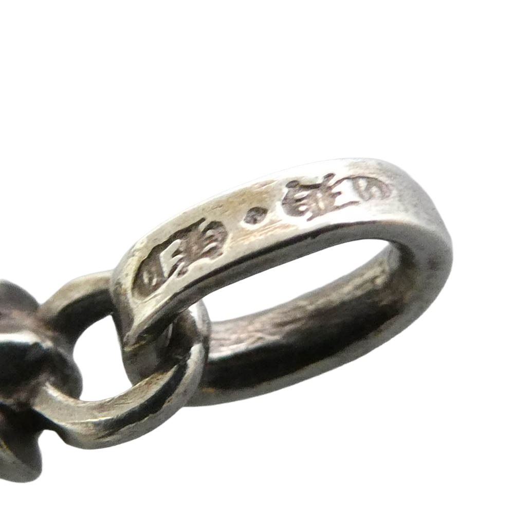 CHROME HEARTS クロムハーツ（原本無） CRS BBYFAT DMND ベイビー