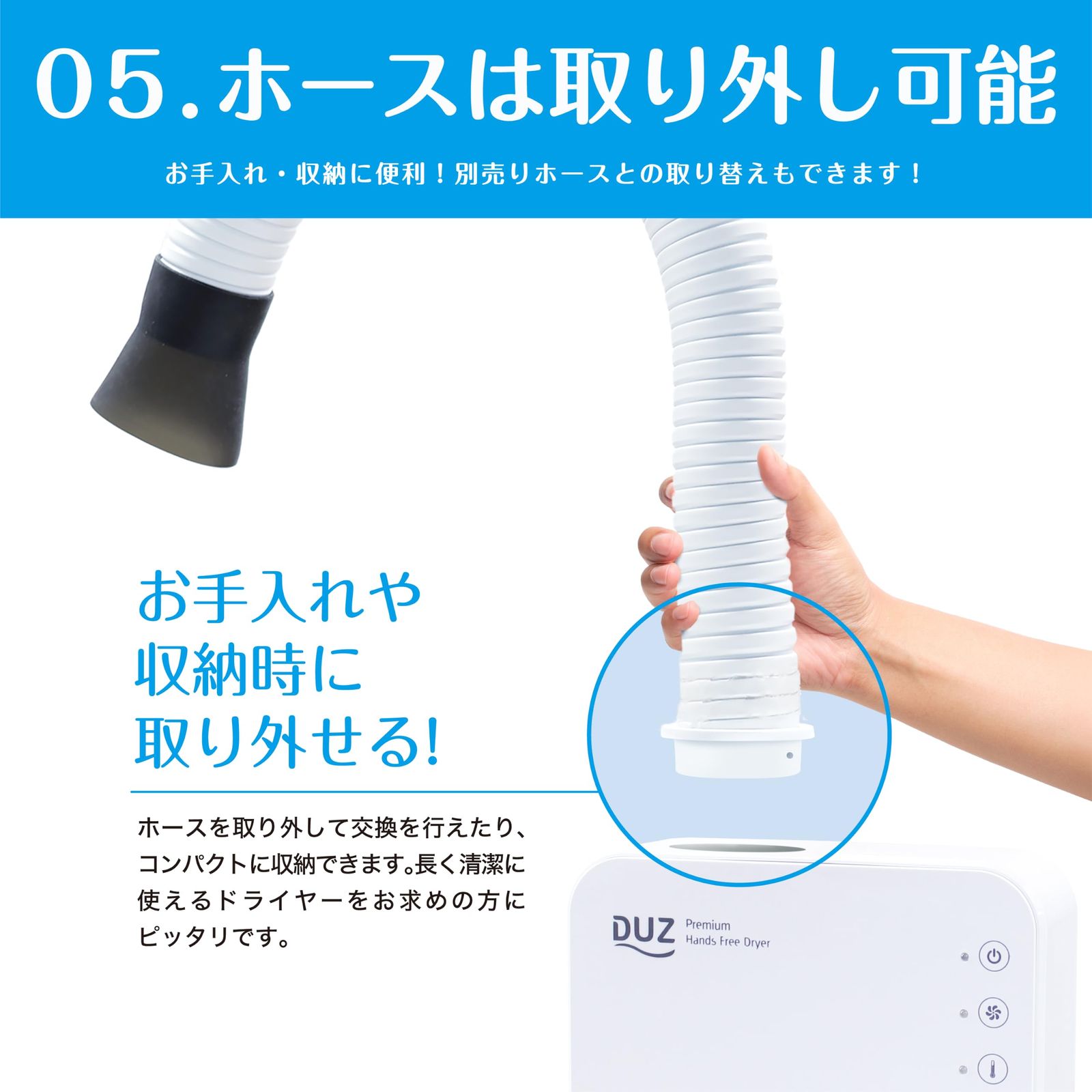 DUZ 2 Pro ハンズフリーペットドライヤー 犬 猫 4温度 3風量調整