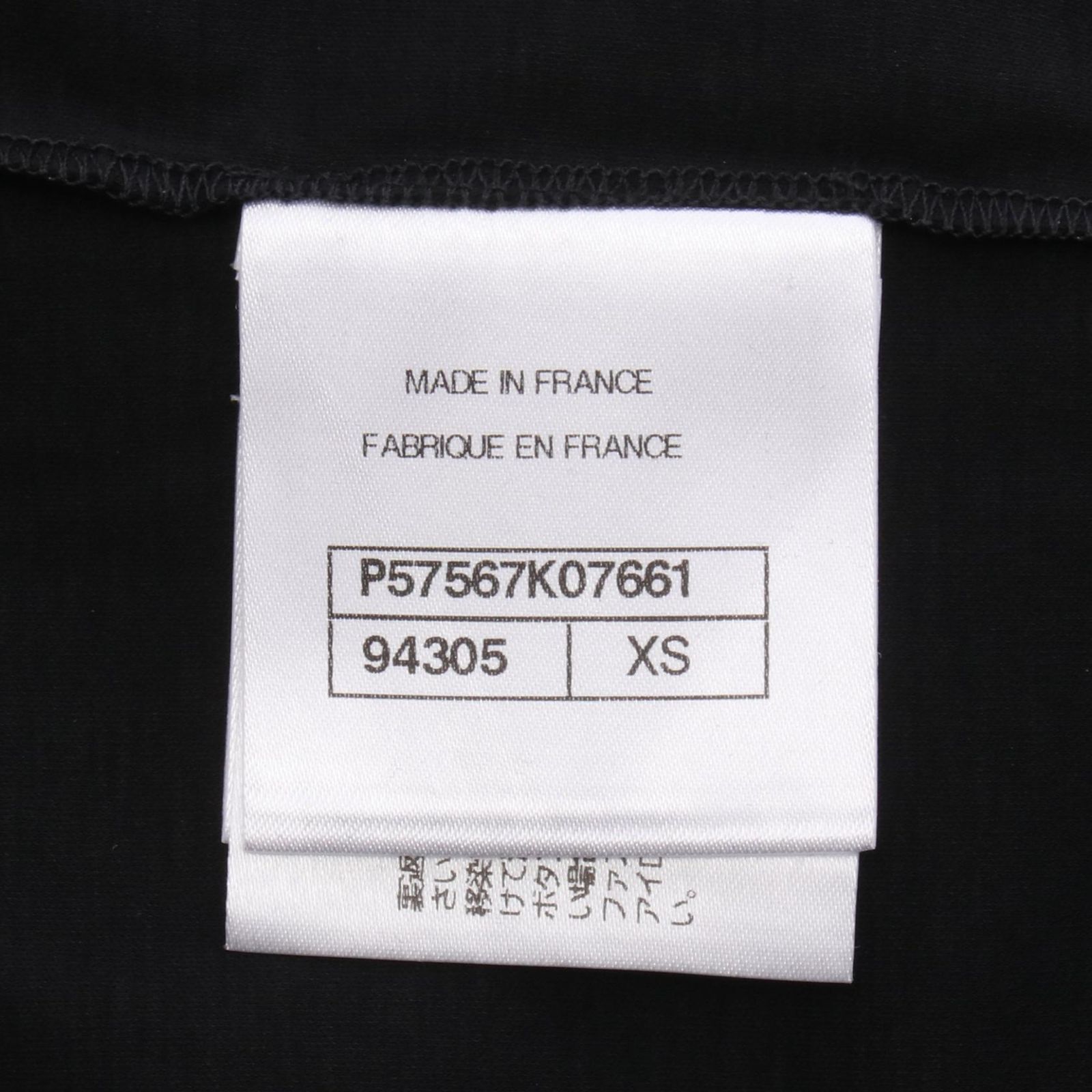 シャネル CHANEL ワンピース ココマークボタン Tシャツ コットン 