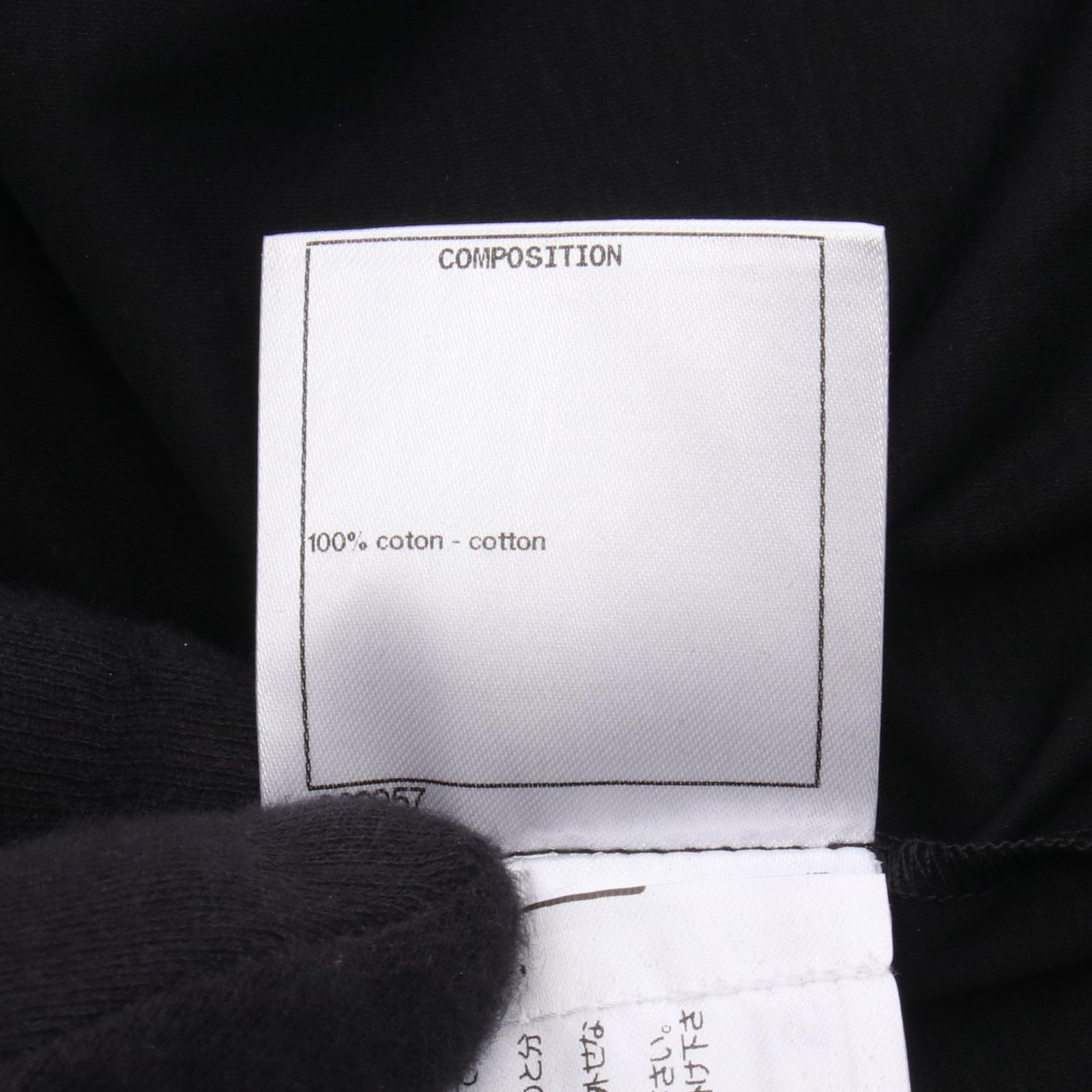 シャネル CHANEL ワンピース ココマークボタン Tシャツ コットン 
