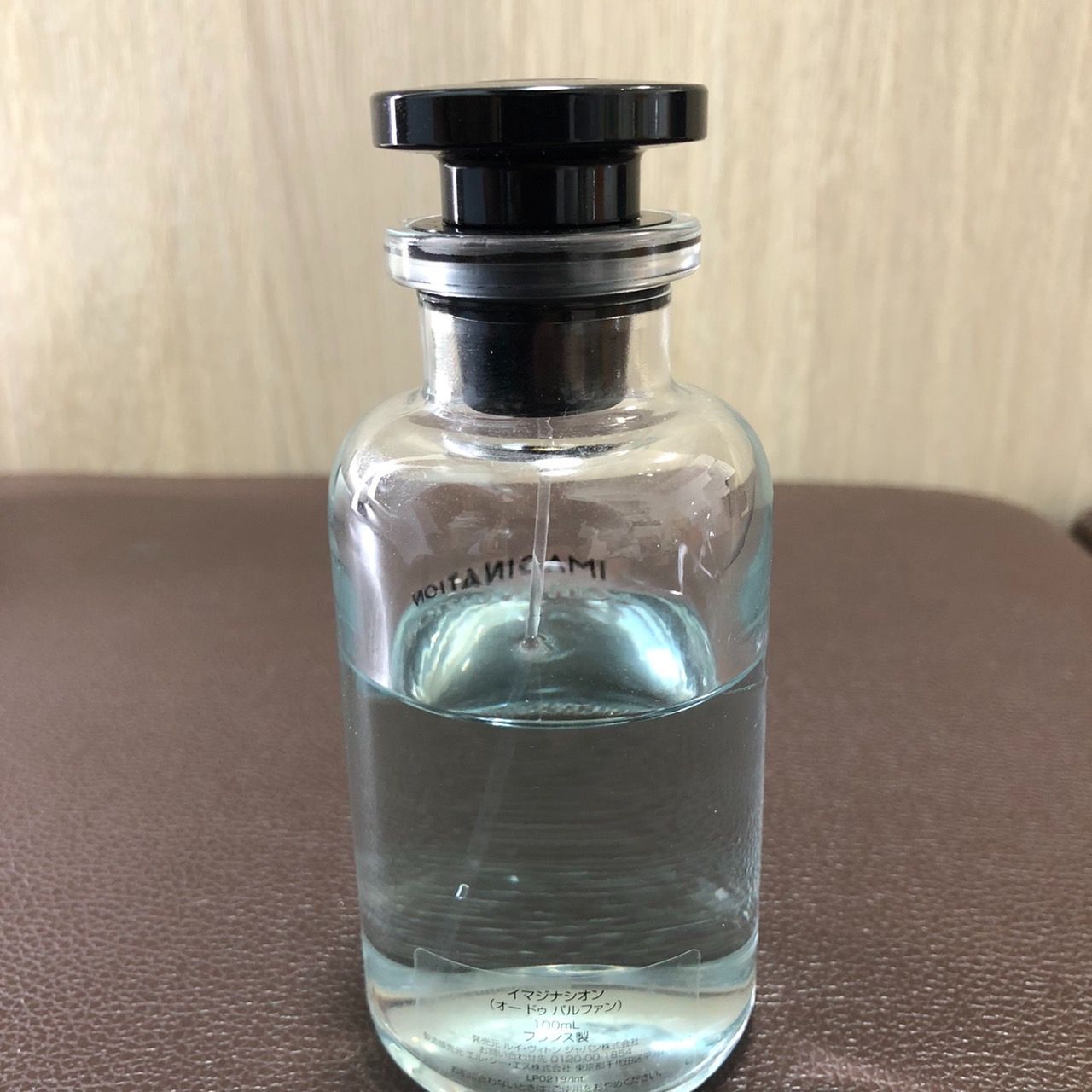 ヴィトン イマジナシオン 100ml : massivelyop.com