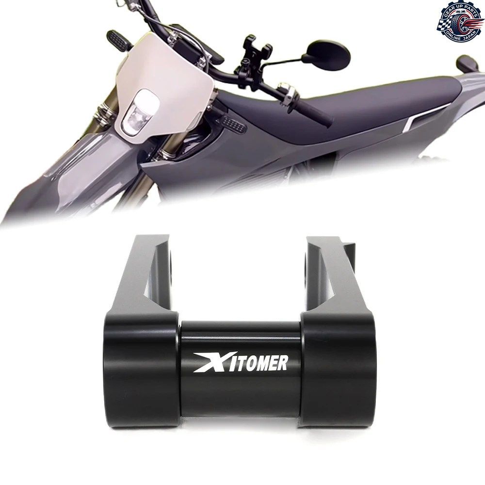 オートバイ 1.5インチ リアサスペンション ローダウンリンクキット ロワーリンケージ 電動ダートバイク MX / EX 2023 - 26 STARK VARG