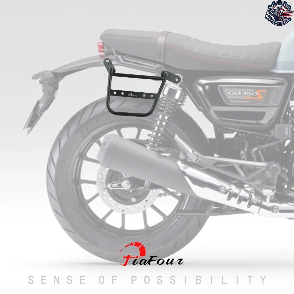 オートバイ用左側サドルバッグ GB350S CB350RS 2022-2025 右側トランクバッグホルダーブラケットサポート