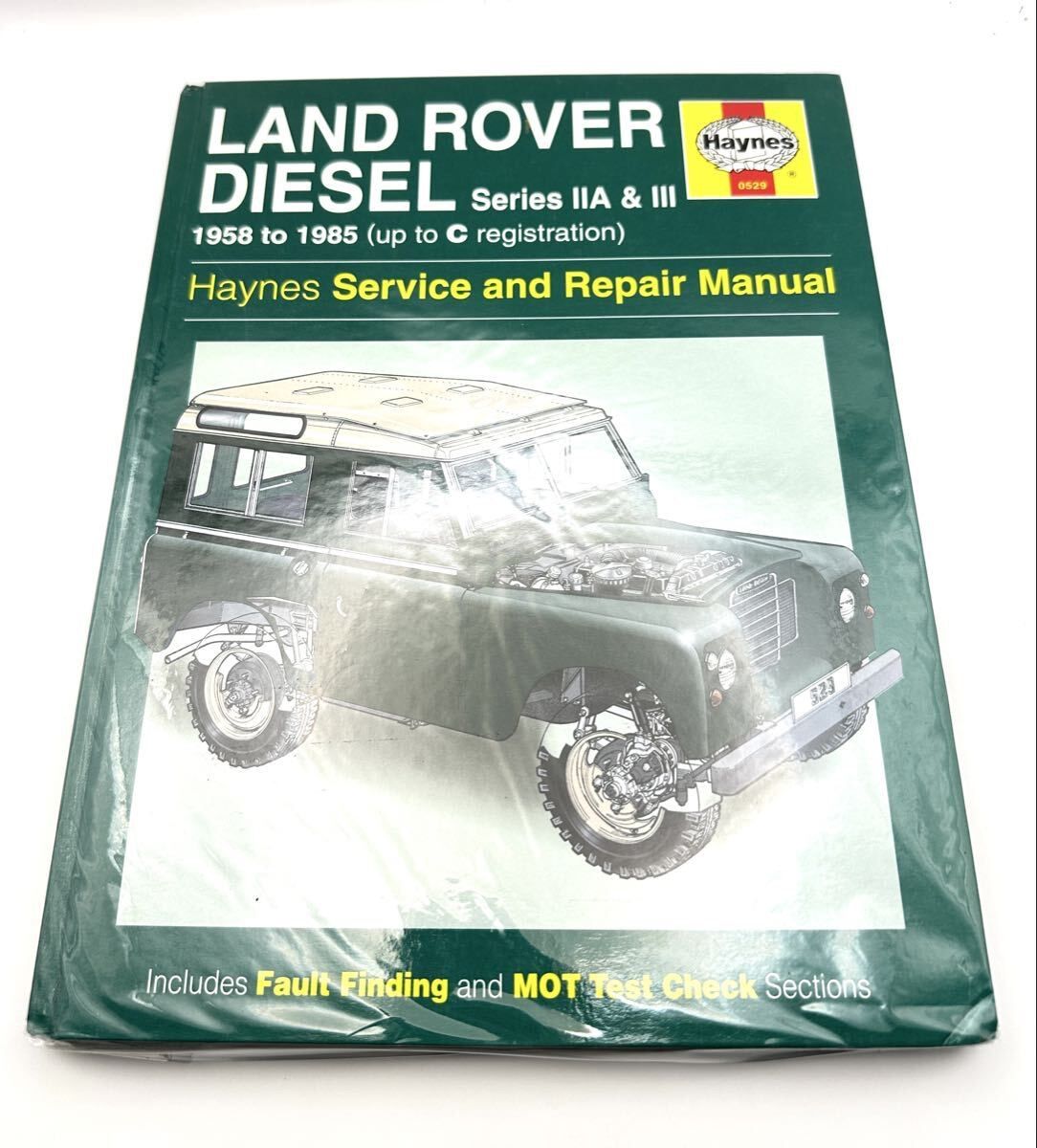 Haynes D916 サービスリペアマニュアル、D・P カタログ×9冊セット 未使用 ヘインズ マニュアル Haynes Repair Manual Land Rover