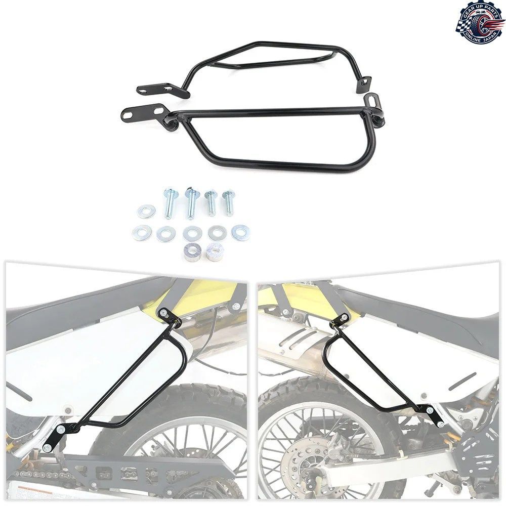 DR650 DR 650 1996-2021 - 25 オートバイ用サドルバッグサポートガードバーサイドマウントブラケットホルダー