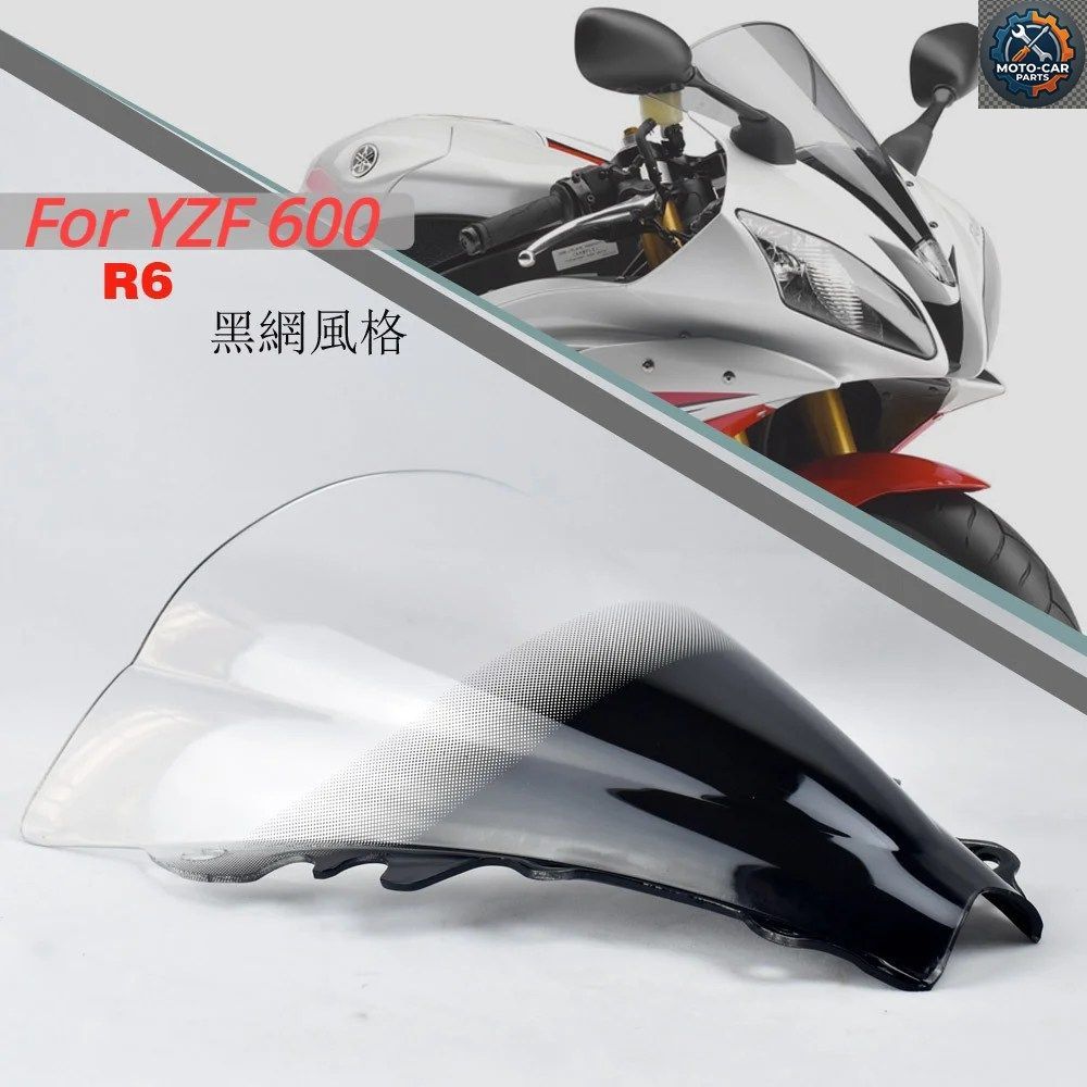 オートバイ用ウインドシールドディフレクター ヤマハ YZF600 600 2006 2007 車種専用