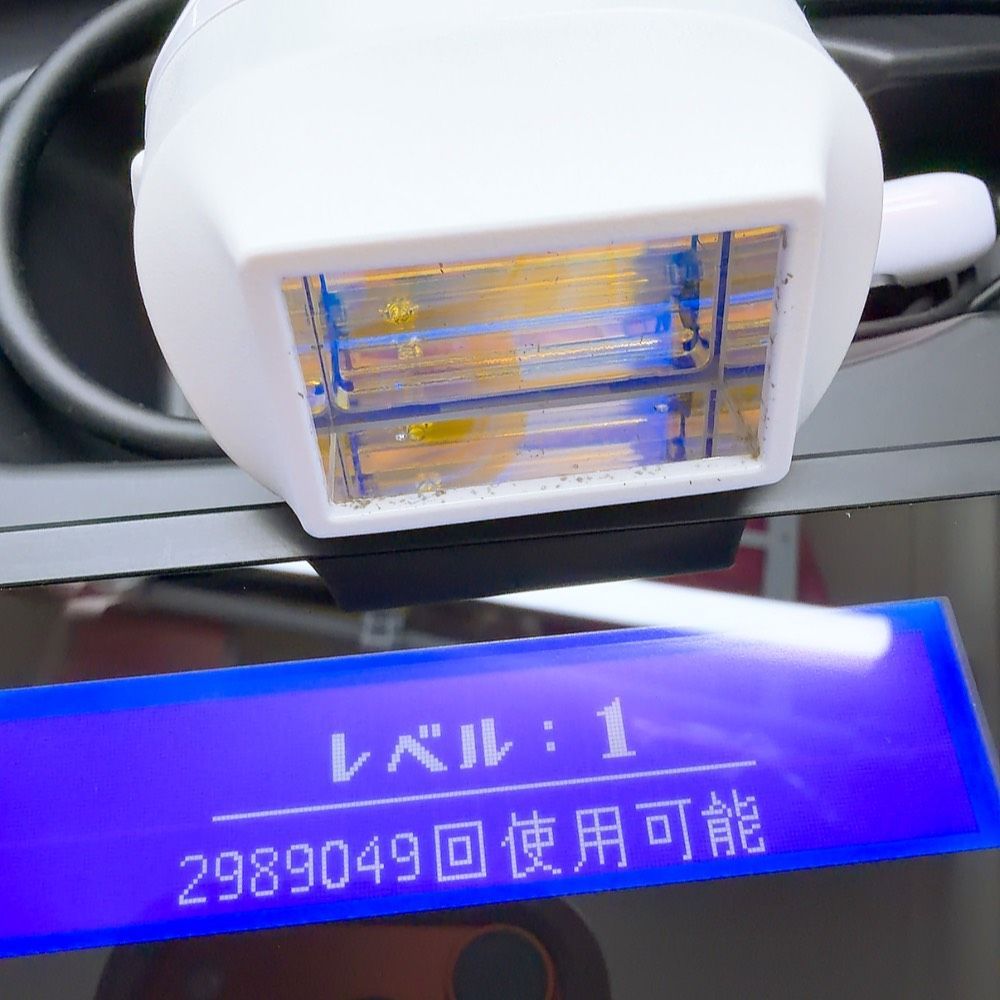 最新シリーズ＊ほぼ未使用》 ケノン ver 8.0 スーパープレミアム