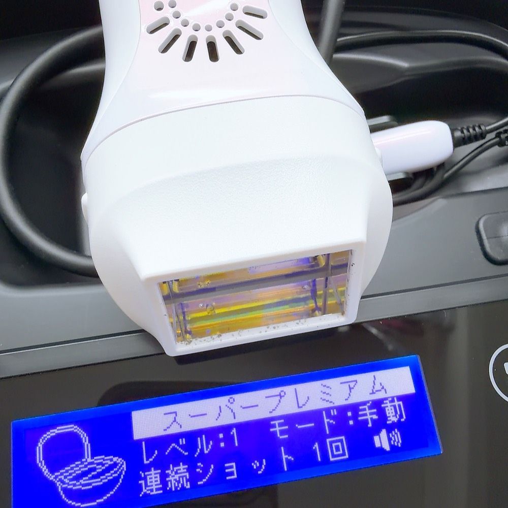 ke-non ケノン　ver.8.0 最新シリーズ＊ほぼ未使用》 ケノン ver 8.0 スーパープレミアム