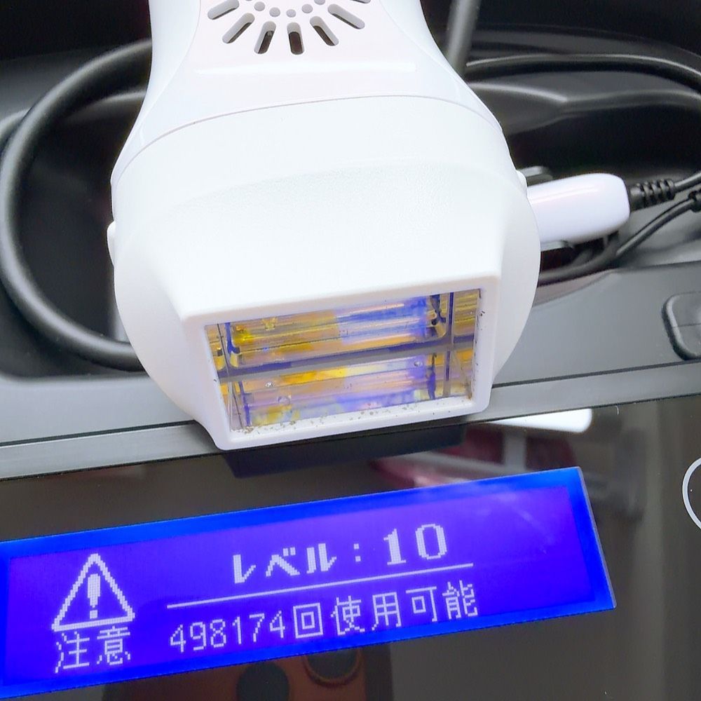 最新シリーズ＊ほぼ未使用》 ケノン ver 8.0 スーパープレミアム