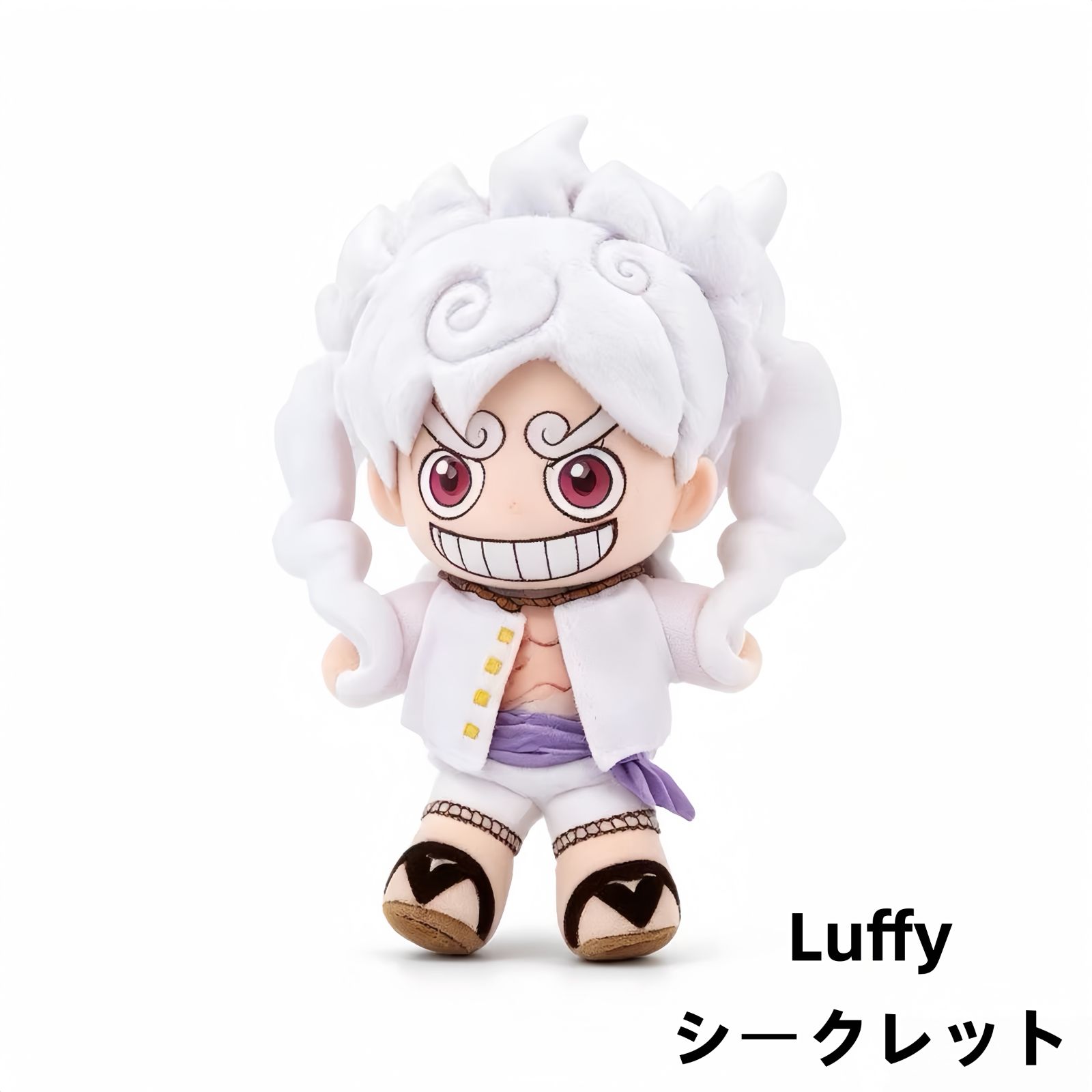 EAKI社 ワンピース シリーズ ぬいぐるみ マスコットキーホルダー